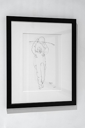 2025-03-14 KAI LIN ART ESSENTIAL-VAL08848