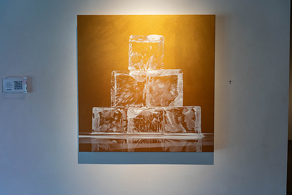 2025-03-14 KAI LIN ART ESSENTIAL-VAL09133