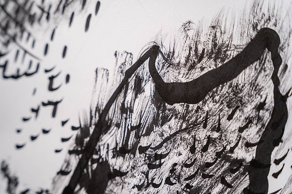 2025-03-14 KAI LIN ART ESSENTIAL-VAL09059