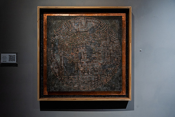 2026-06-05-OBJECTS-2-KAI-LIN-ART-VAL04885