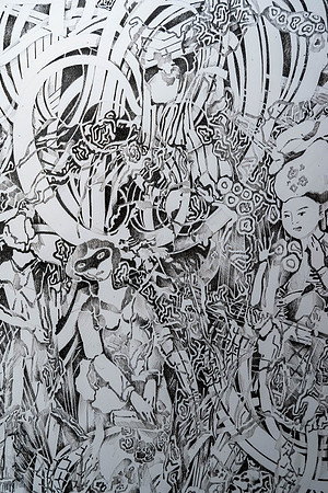 2025-03-14 KAI LIN ART ESSENTIAL-VAL08805