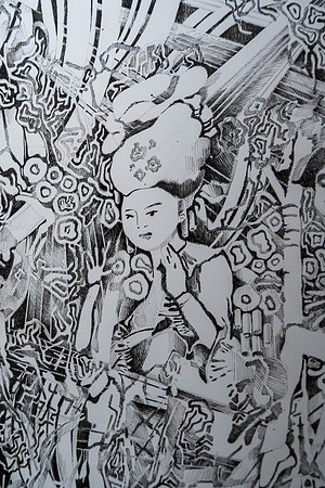 2025-03-14 KAI LIN ART ESSENTIAL-VAL08808