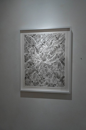 2025-03-14 KAI LIN ART ESSENTIAL-VAL08802