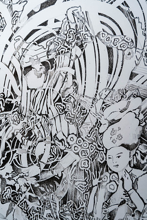 2025-03-14 KAI LIN ART ESSENTIAL-VAL08807