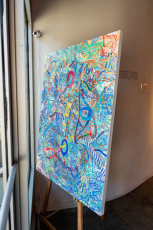 2025-03-14 KAI LIN ART ESSENTIAL-VAL09146