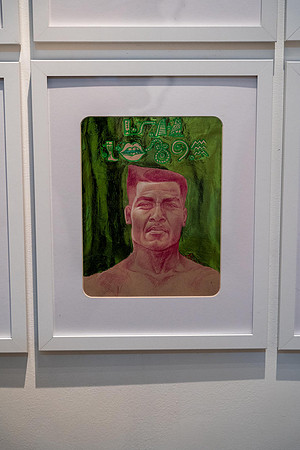 DEFINE a group exhibition at Kai Lin Art  gallery Atlanta GA-VAL00870