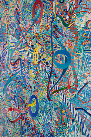 2025-03-14 KAI LIN ART ESSENTIAL-VAL09148