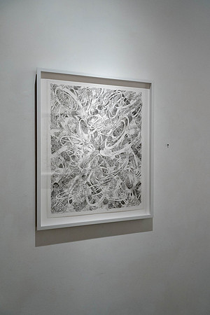 2025-03-14 KAI LIN ART ESSENTIAL-VAL08796