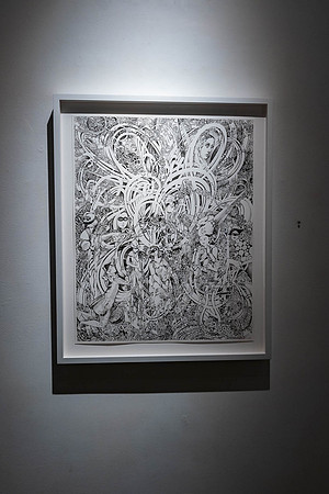 2025-03-14 KAI LIN ART ESSENTIAL-VAL08803