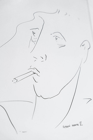 2025-03-14 KAI LIN ART ESSENTIAL-VAL08840