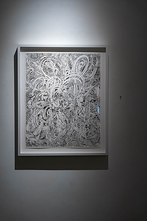 2025-03-14 KAI LIN ART ESSENTIAL-VAL08794