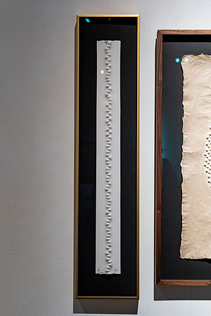 0064 Kai Lin Art OBJECTS-VAL02604